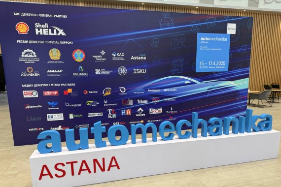 Automechanika  ASTANA 2025