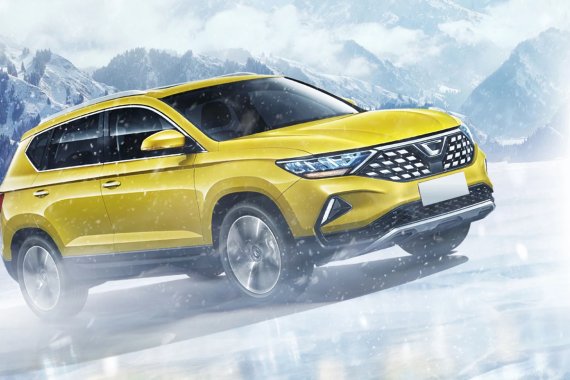 What are winter tires?